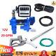 12V DC 20GPM Diesel Gasoline Fuel Transfer Pump Anti-Explosive with Nozzle Meter