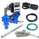20GPM 12V DC Fuel Transfer Pump Gasoline Anti-Explosive with Oil Meter 265W Fast